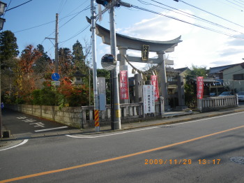 2009年11月29日八雲神社.jpg