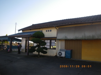 2009年11月29日真岡線　寺内駅.jpg