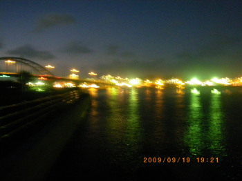 2009年9月19日橋対岸.jpg